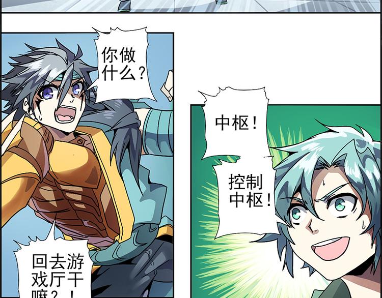 第 35 页