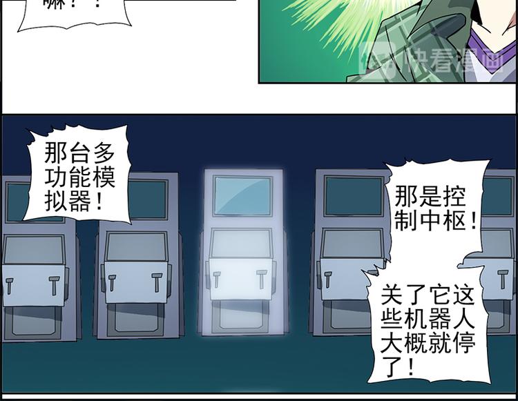 第 36 页