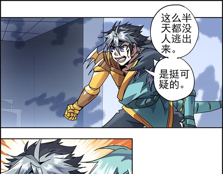 第 37 页