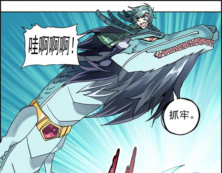 第 40 页