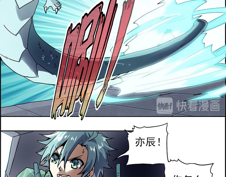第 41 页