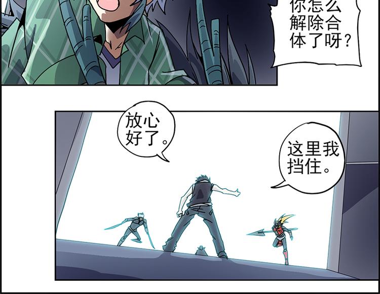 第 42 页