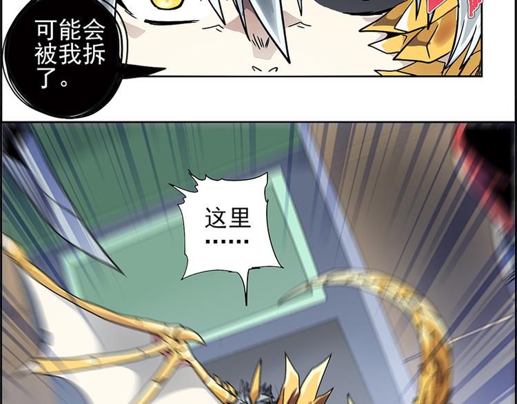第 44 页