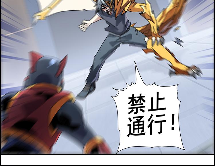 第 45 页