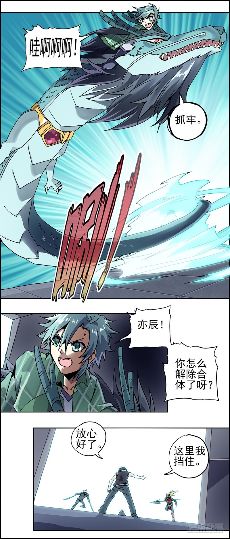 第 15 页