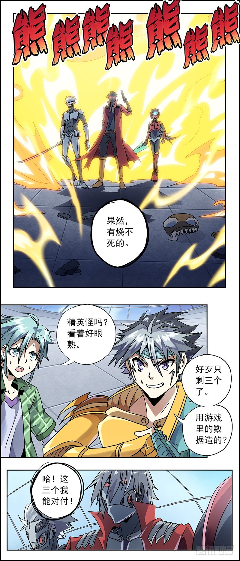 第 5 页