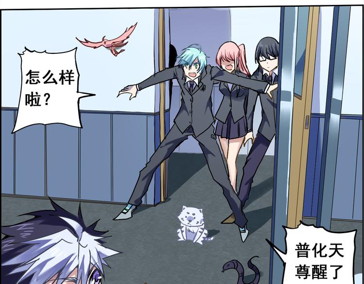 第 29 页