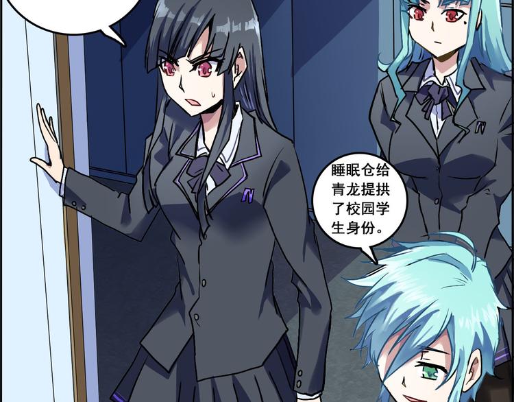 第 32 页