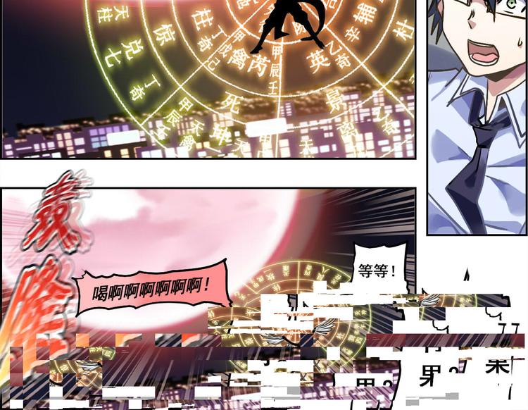 第 42 页