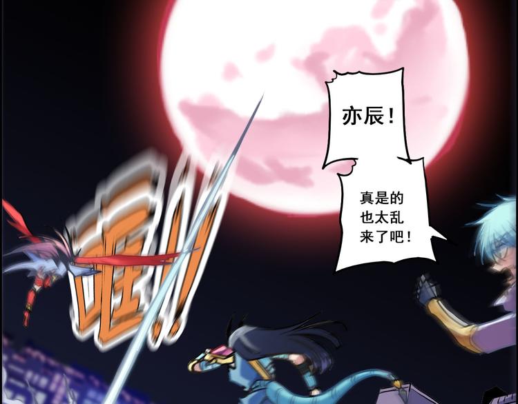 第 44 页