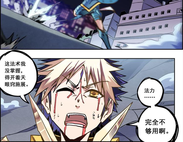 第 45 页