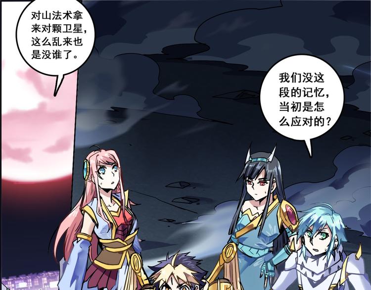 第 46 页