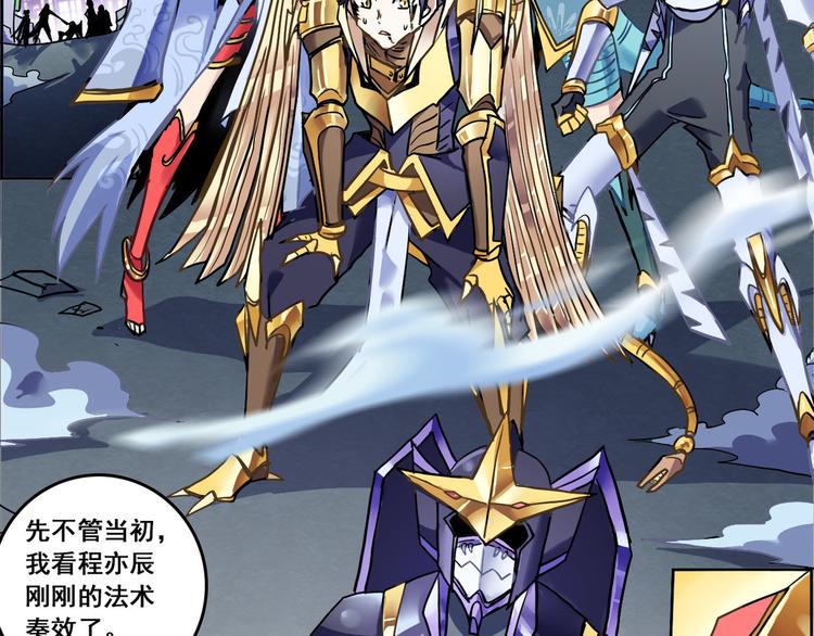 第 47 页