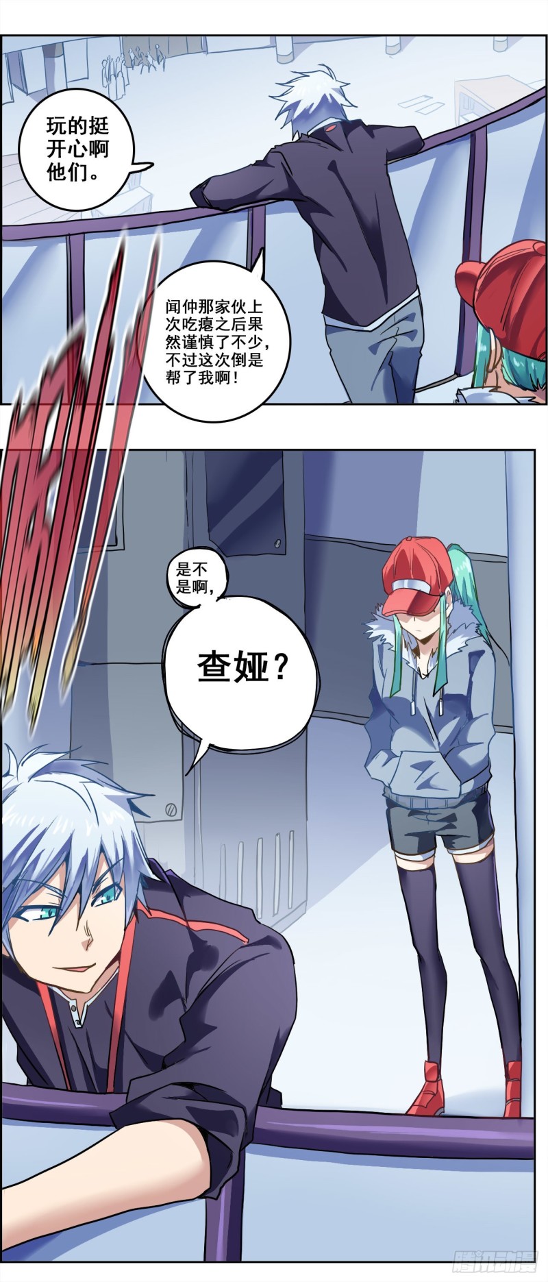 第 15 页