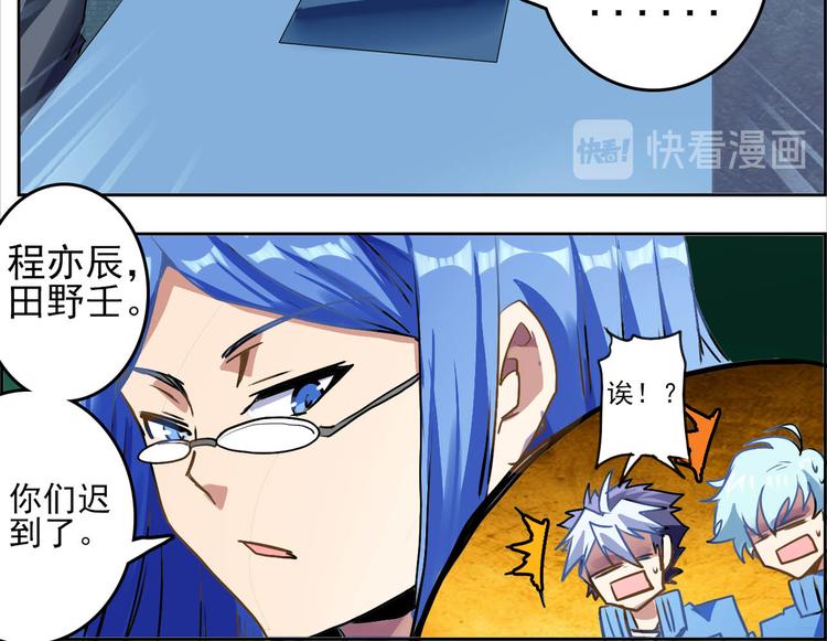 第 27 页
