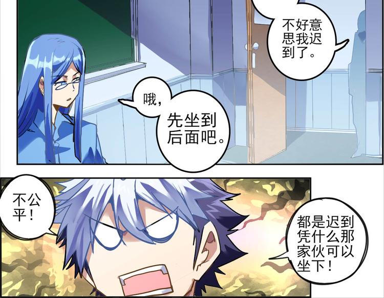 第 30 页