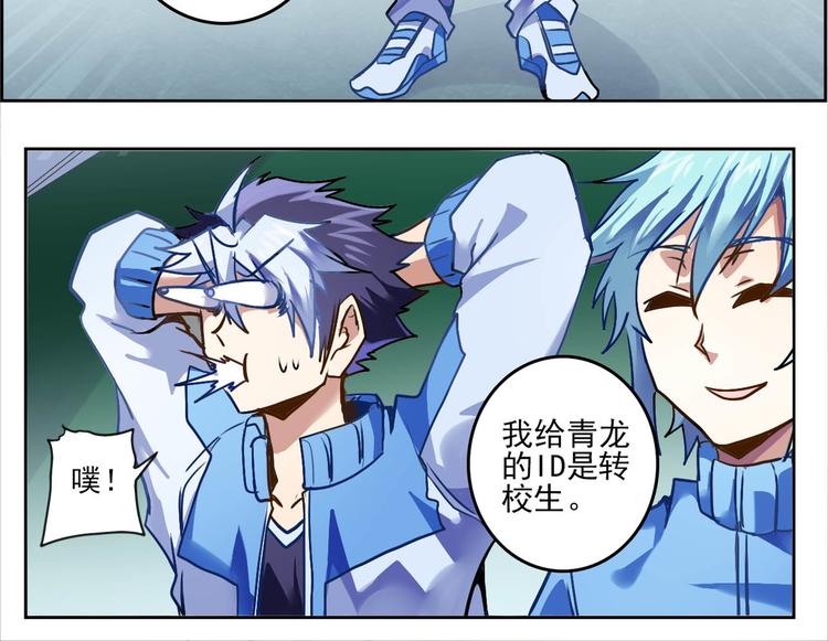 第 33 页