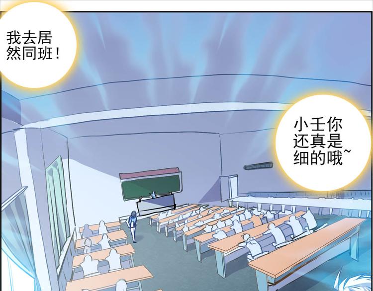第 34 页