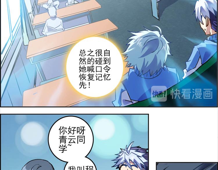 第 35 页