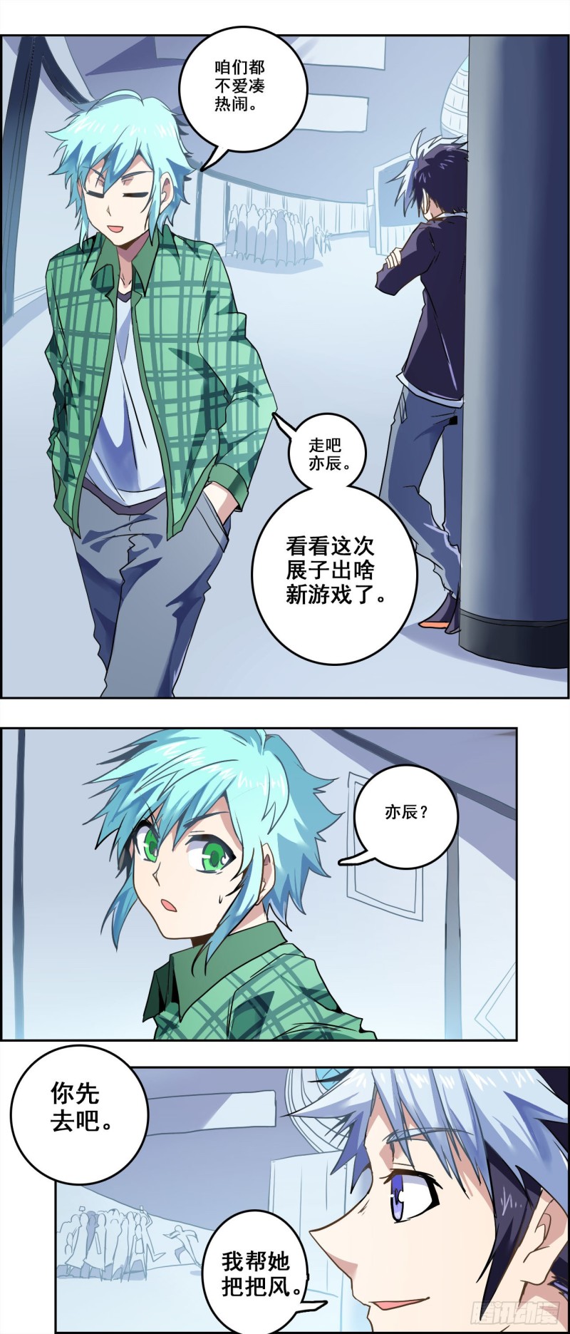 第 5 页