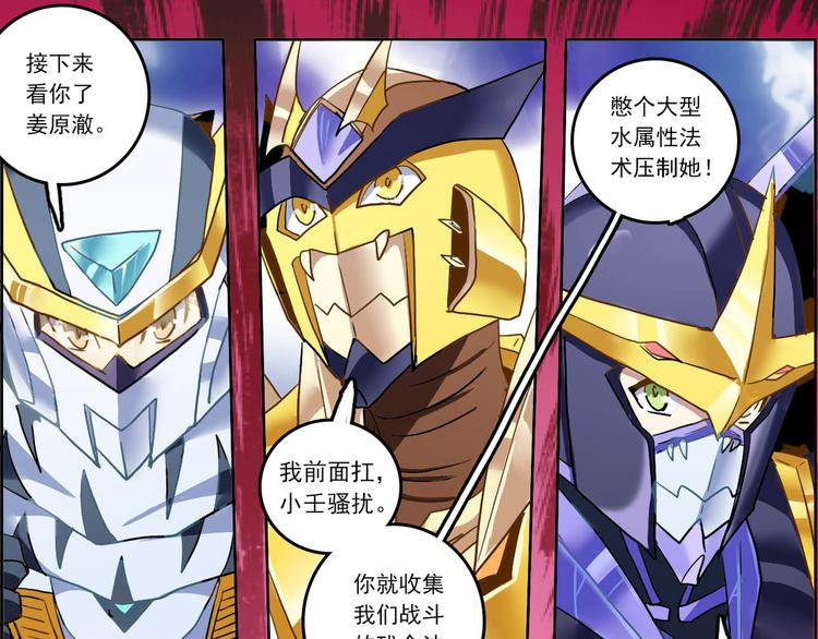 第 34 页