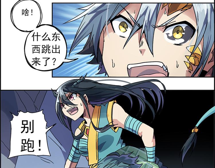 第 26 页