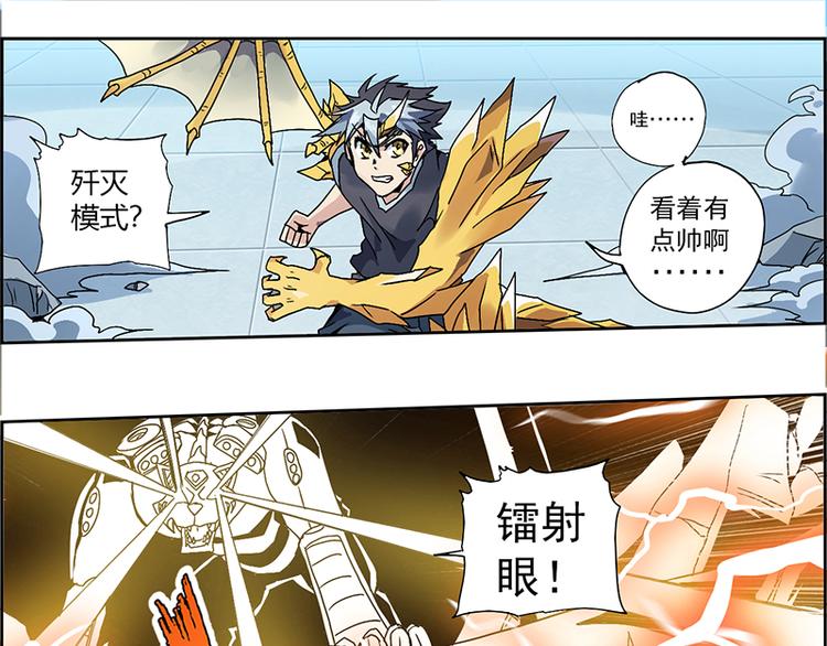 第 37 页