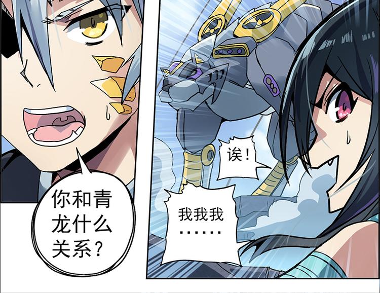 第 42 页