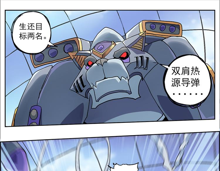 第 43 页