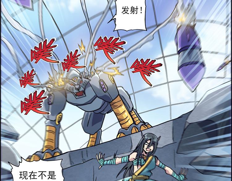 第 44 页