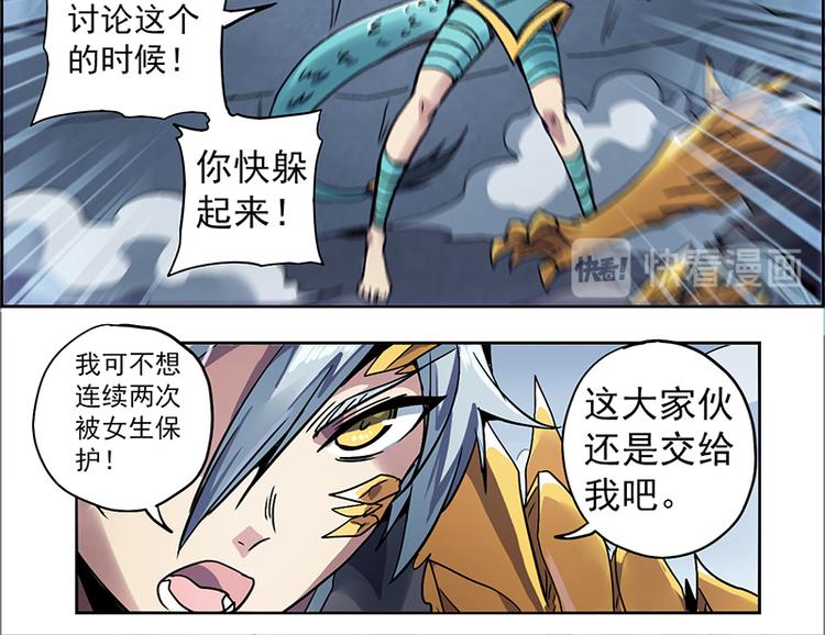 第 45 页