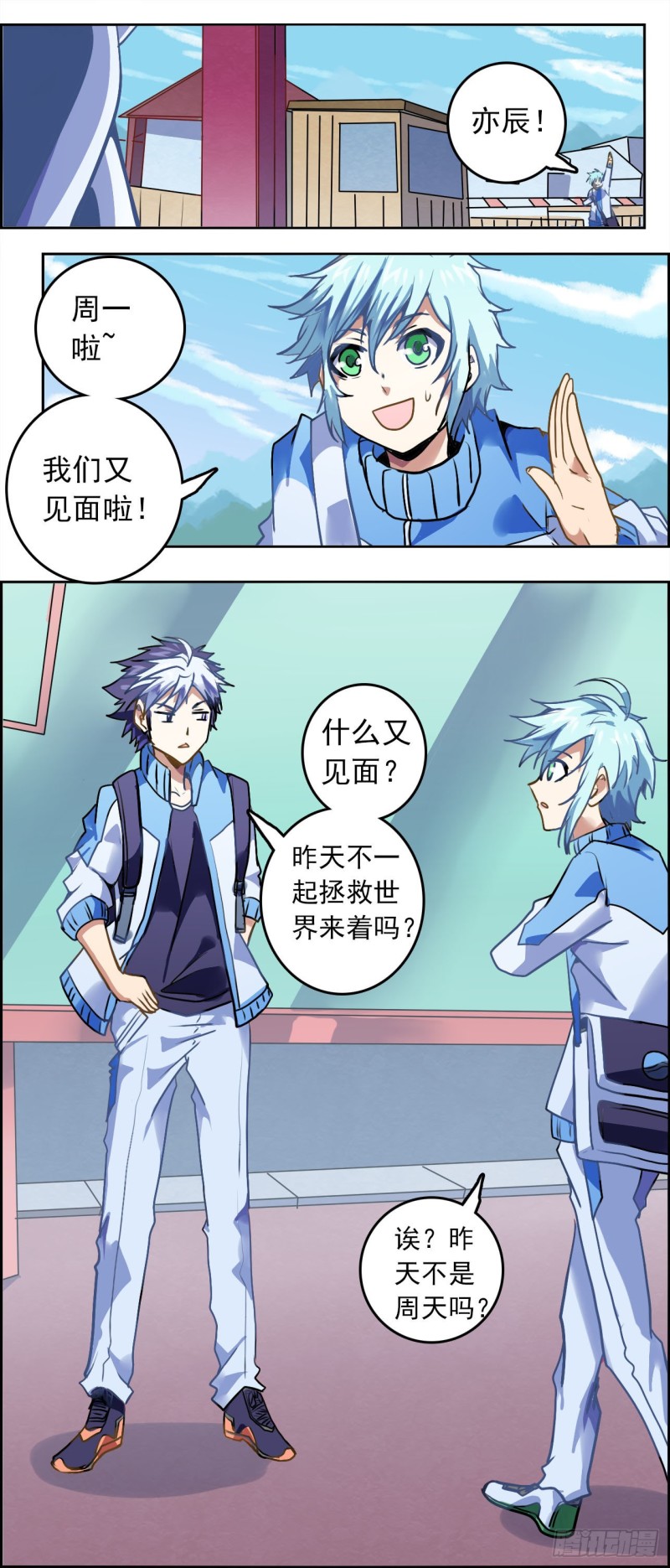 第 4 页