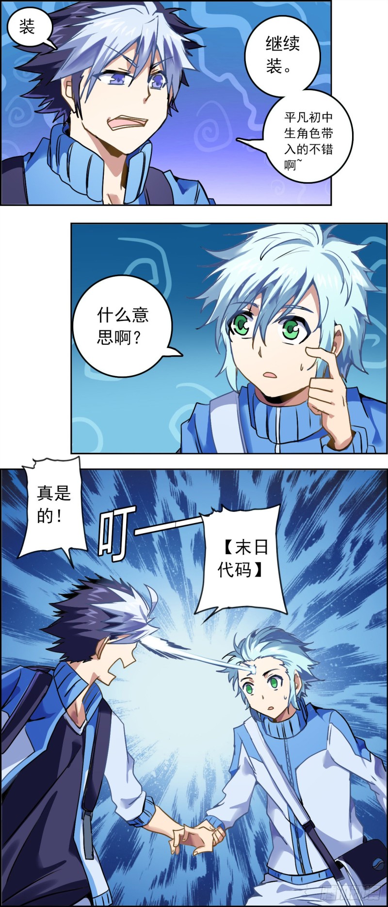 第 5 页