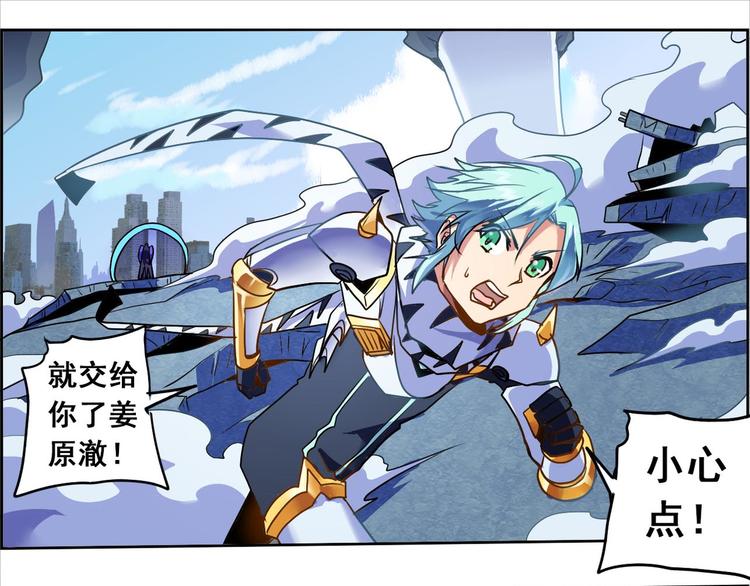 第 31 页