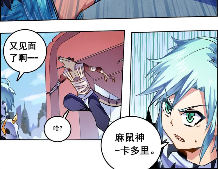 第 36 页