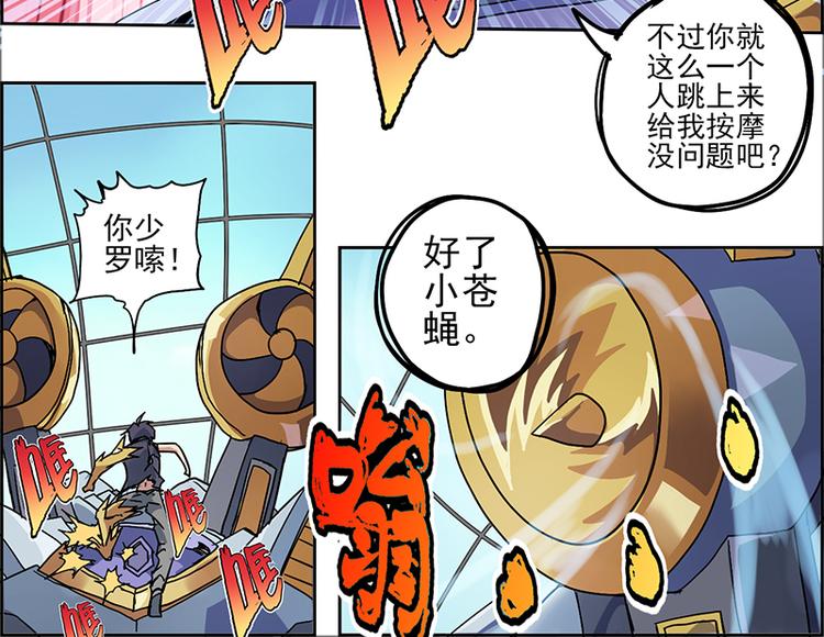 第 27 页