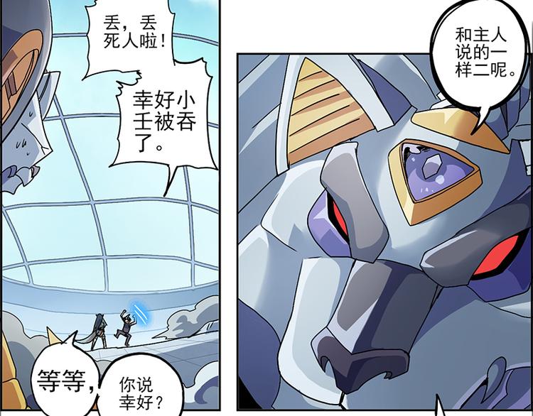 第 35 页