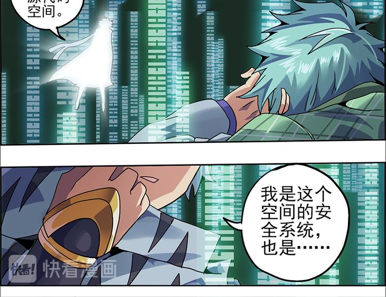 第 39 页