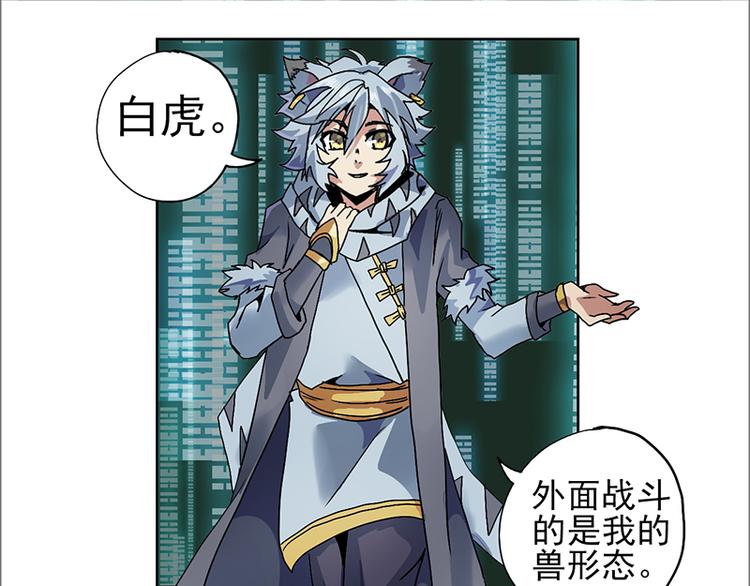 第 40 页