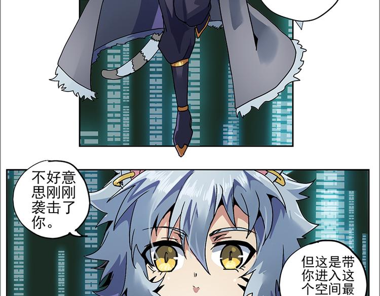 第 41 页