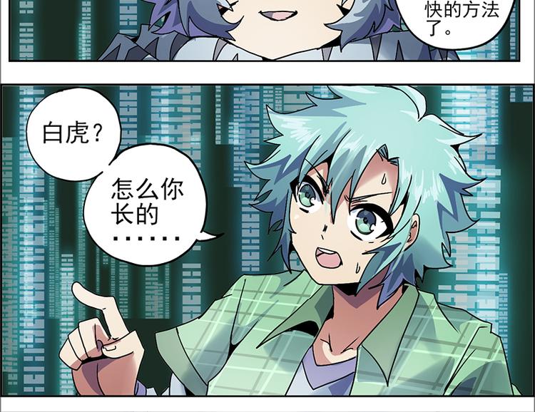 第 42 页