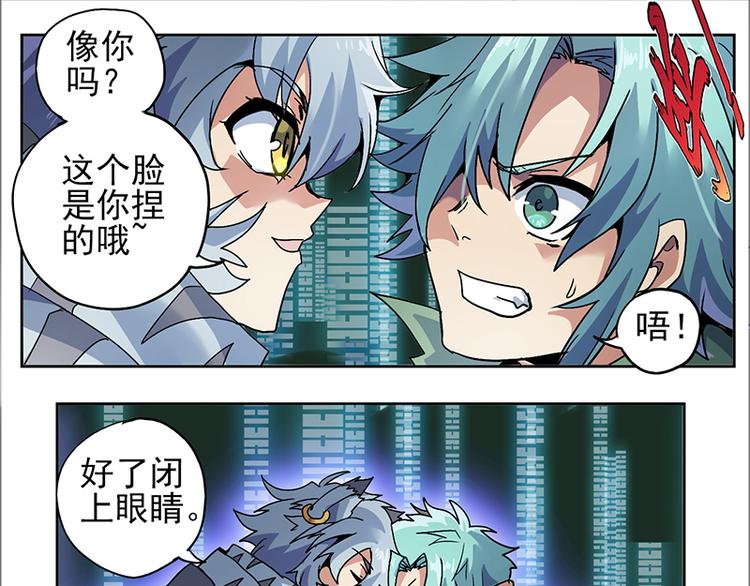 第 43 页