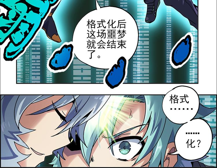 第 45 页