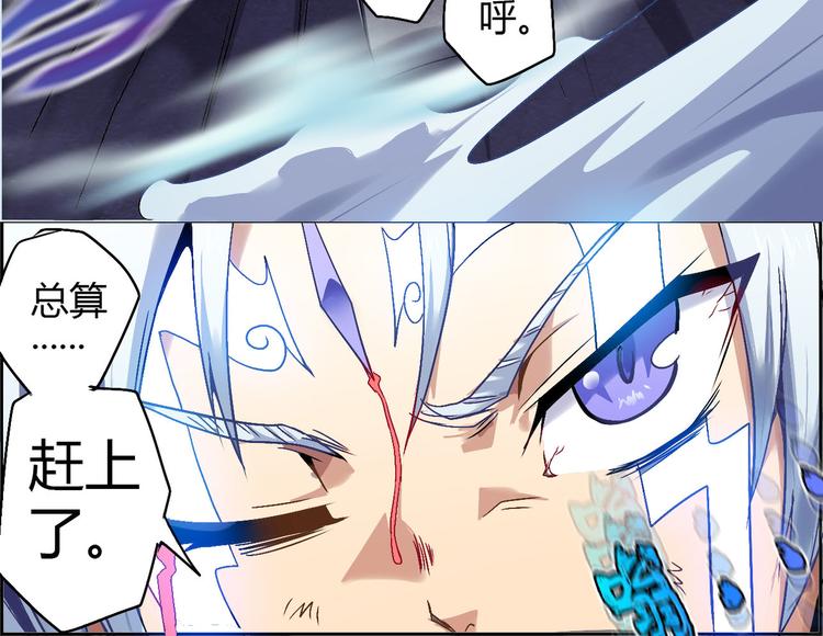 第 36 页