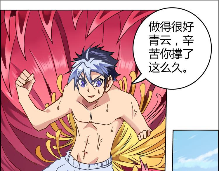 第 34 页
