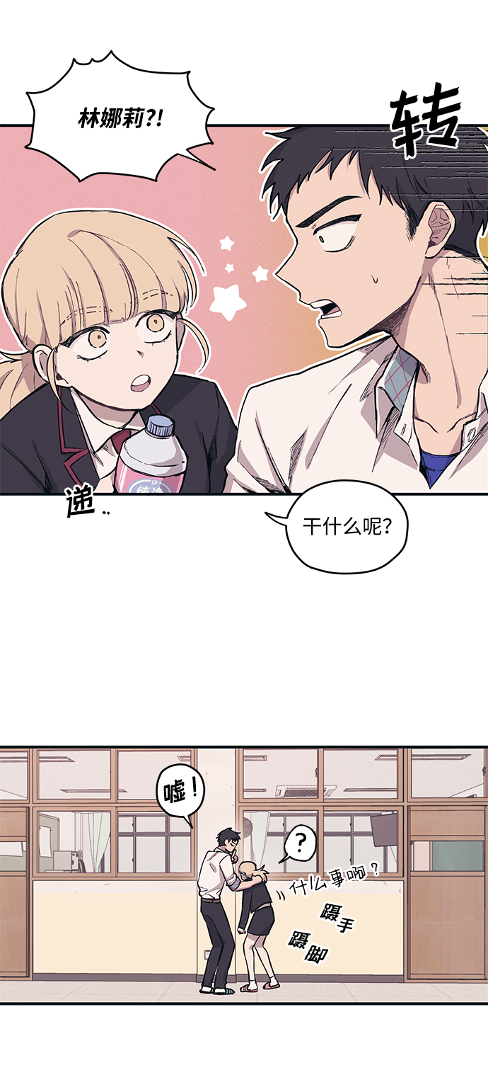 第 45 页
