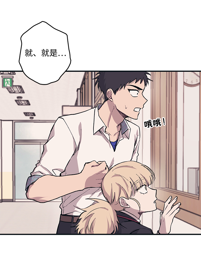 第 51 页