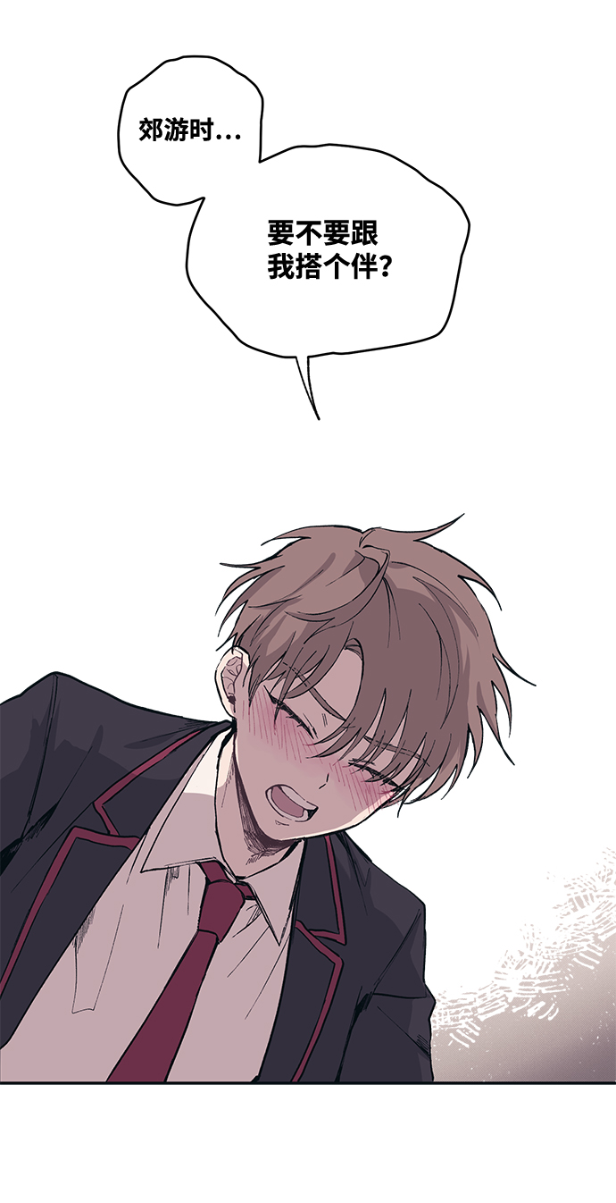 第 53 页
