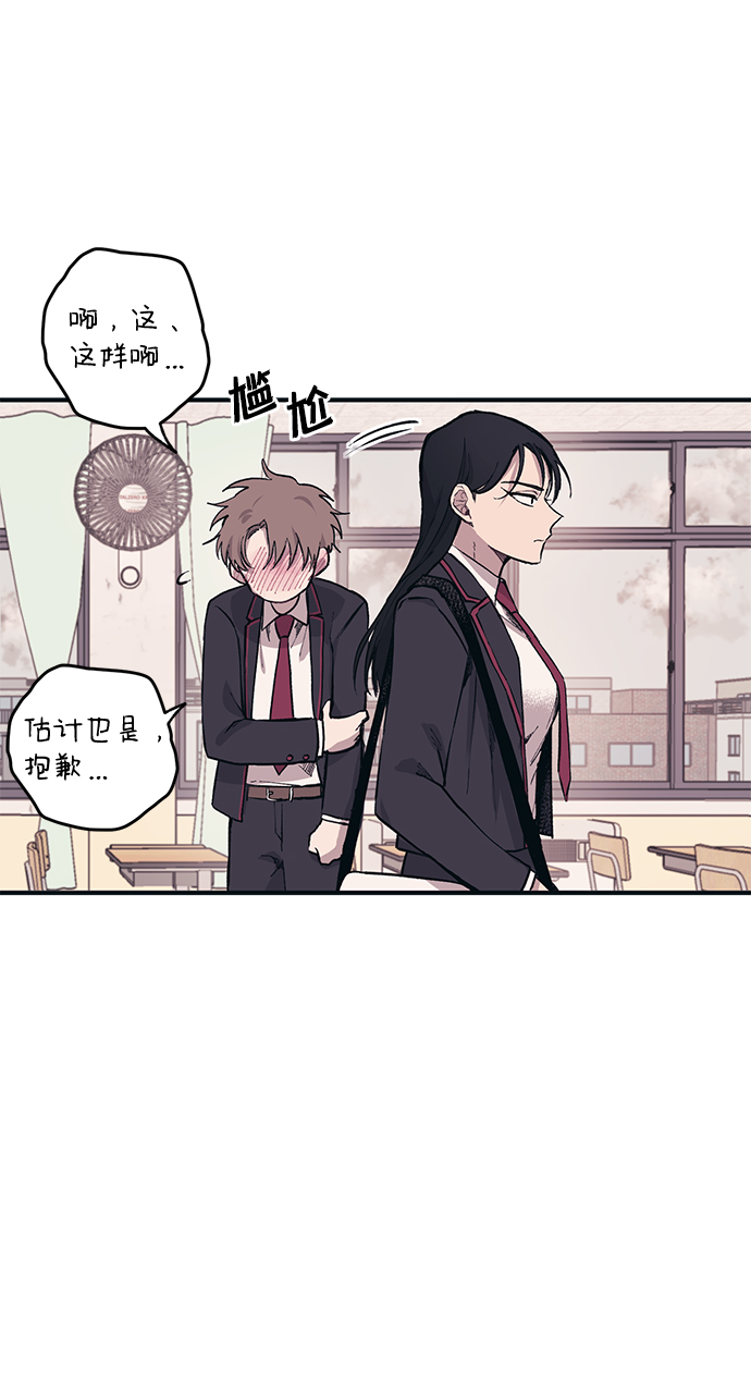 第 55 页