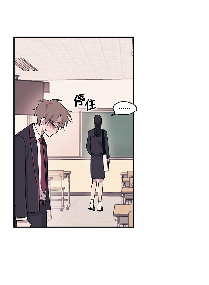 第 58 页